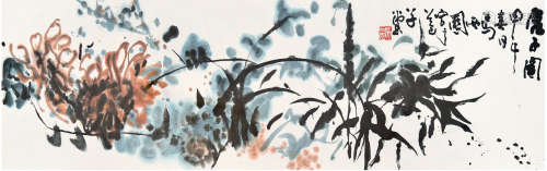 马西园（1929—2019）君子图 设色纸本 镜框