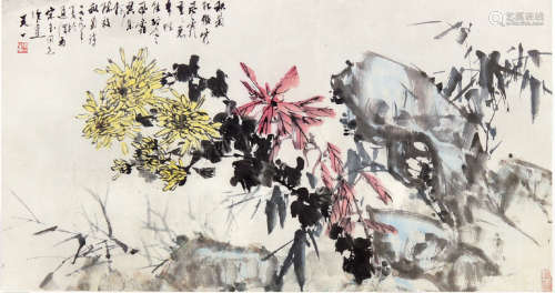 王天一（1926—2013）秋菊傲霜图 设色纸本 镜框
