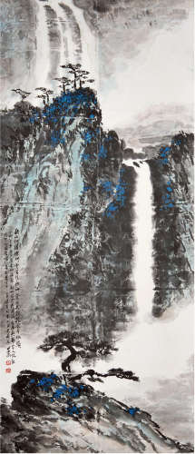 魏紫熙（1915—2002）黄山秋色 设色纸本 镜框