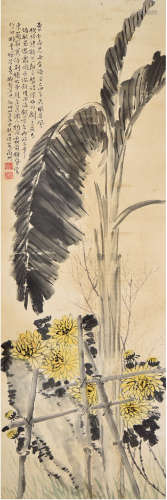 范沁（1889—1954）秋菊傲霜图 设色纸本 立轴