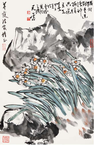 王天一（1926—2013）水仙花 设色纸本 立轴