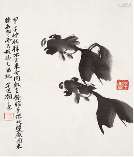 顾子惠、韩不言（1904—2005）双鱼图 水墨纸本 镜框