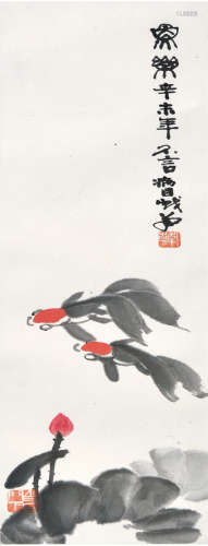 韩不言（1921—1996）鱼乐图 设色纸本 镜框
