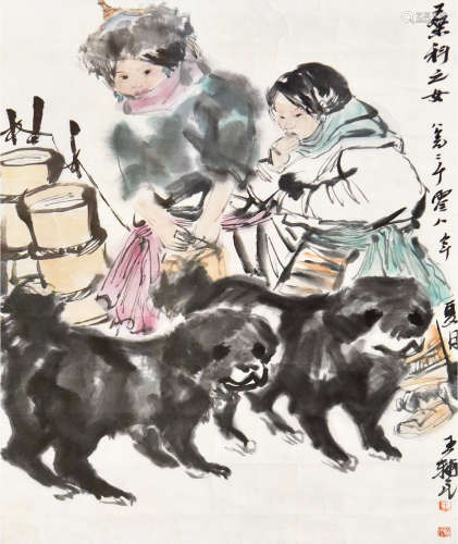 王辅民（b.1961)桑科之女 设色纸本 镜框