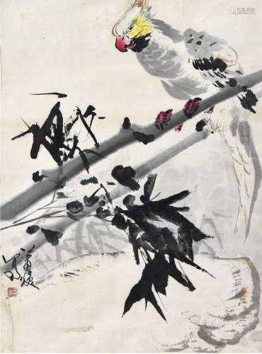 萧焕（b.1938）鹦鹉图 设色纸本 立轴