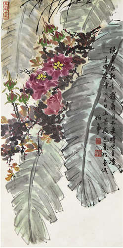 陈伯希（b.1922）蔷薇芭蕉图 设色纸本 镜框