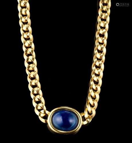 Collier à maille gourmette centré d'un motif serti d&#x...