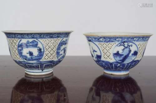 PAIR OF 18TH-CENTURY CHINESE BOWLS