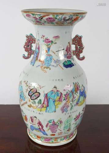 19TH-CENTURY CHINESE FAMILLE ROSE VASE