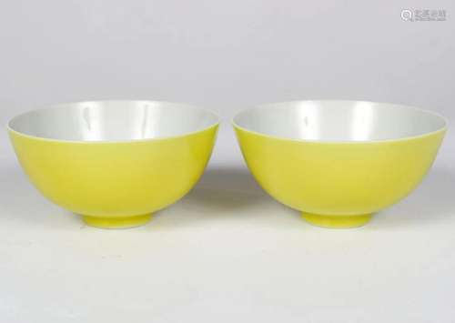 PAIR OF CHINESE LEMON-YELLOW GLAZED BOWLS