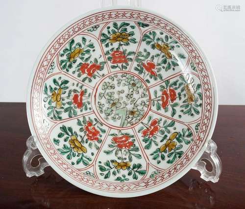 KANGXI FAMILLE VERTE PLATE