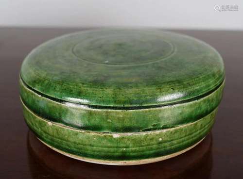 TANG DYNASTY CIRCULAR BOX AND COVER