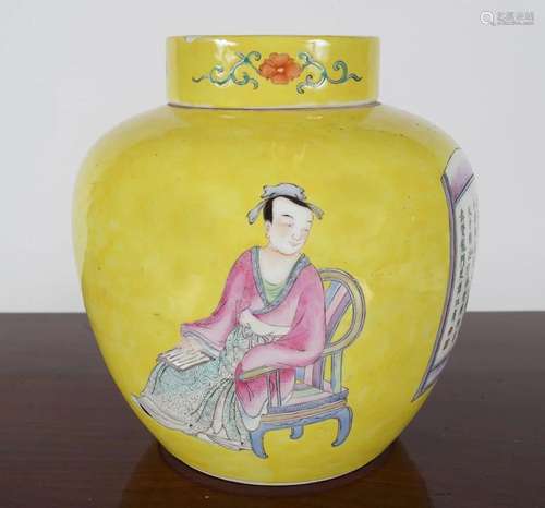 19TH-CENTURY CHINESE YELLOW GROUND POT