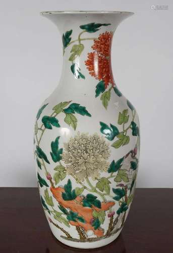 19TH-CENTURY CHINESE FAMILLE ROSE VASE