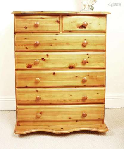 MODERN PINE CHEST