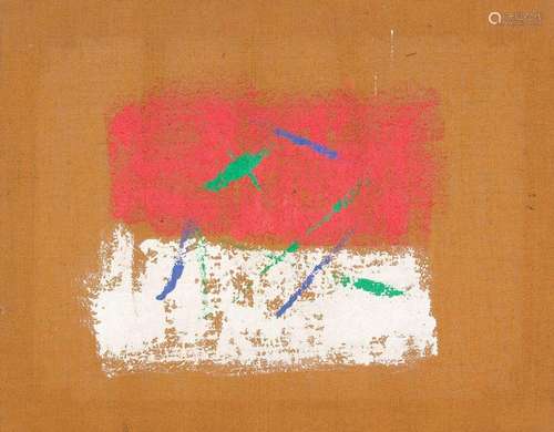 SALVATORE EMBLEMA (TERZIGNO, 1929 - 2006): UNTITLED, 1980