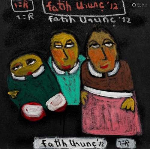 Fatih Urunc (1966-2012) - Trois personnages, huile sur toile...