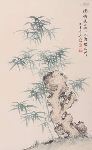 吳湖帆 竹石圖