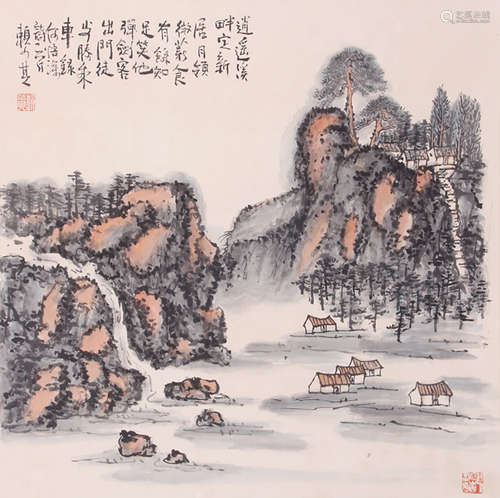 賴少其 山水