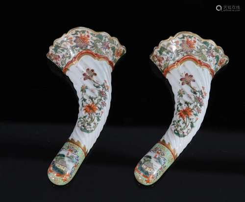 China pair of Qianlong brand porcelain wall vases