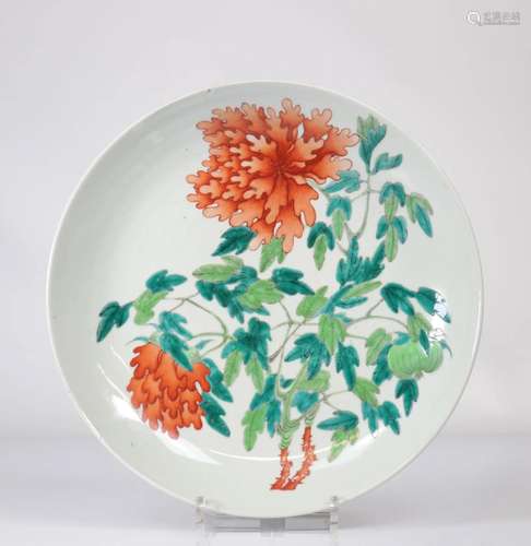 China for Vietnam porcelain dish with flower decoration