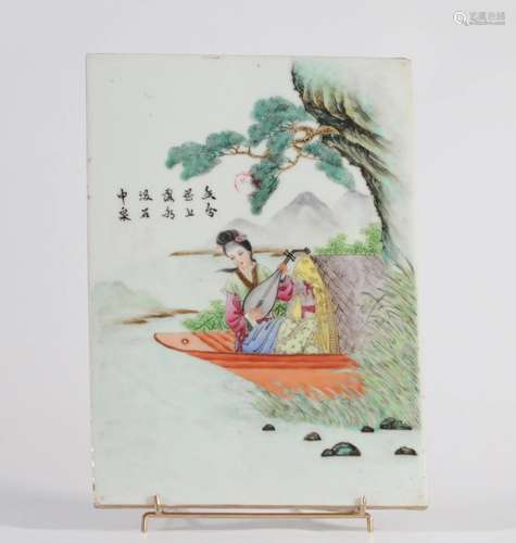 China porcelain plate decorated with a woman from the