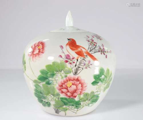 China artist's vase decorated with bird and flowers