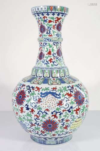 China large vase with floral decoration and twentieth