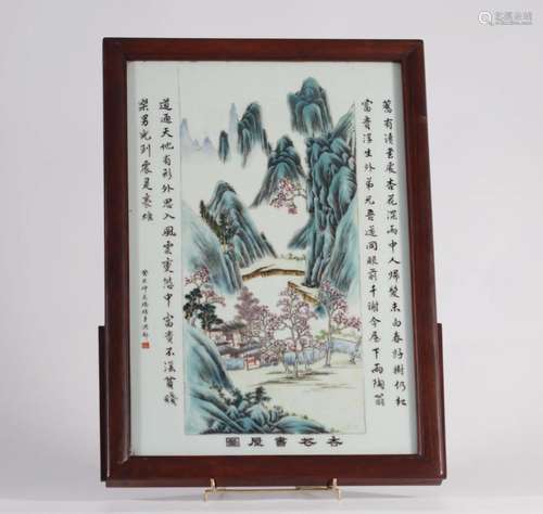 China porcelain plate, mountain decor, republic period