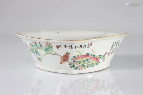 China porcelain cup with bird decoration, artist's work