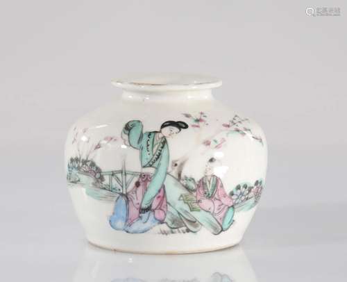 China small artist's vase with characters decoration