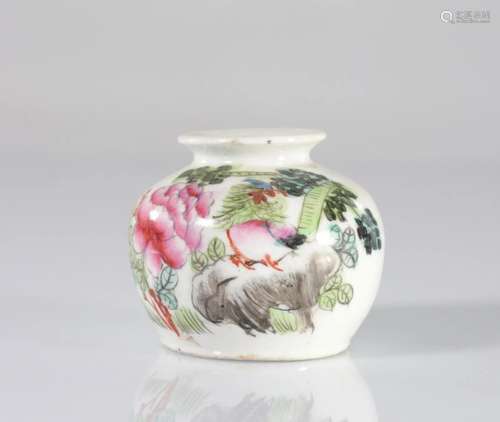 China small porcelain artist vase