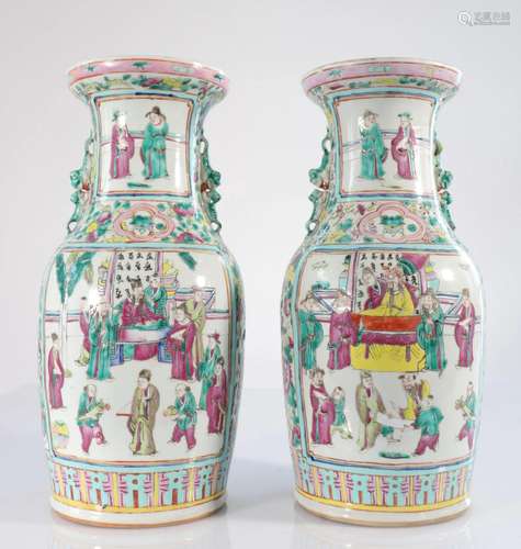 China pair of famille rose vases with character decor