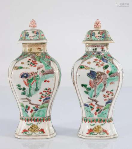 China pair of covered vases Kangxy period