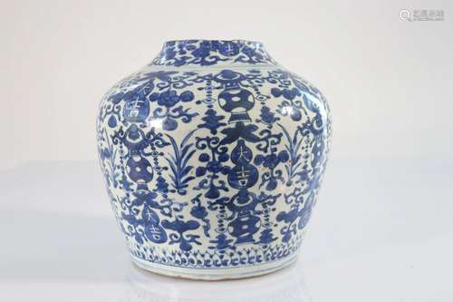 China blanc-bleu vase Ming period