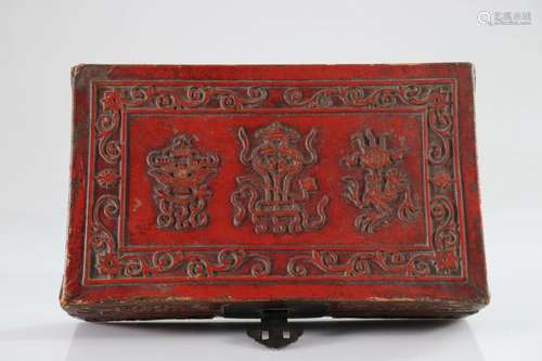 China wooden box 19th