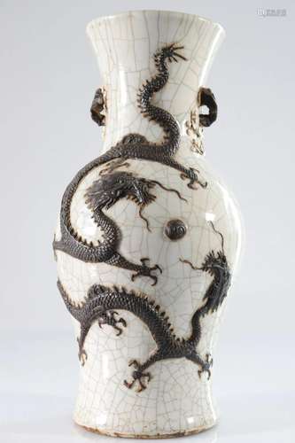 China Nanking porcelain vase with dragon decoration