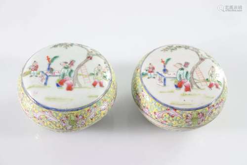 China pair of covered famille rose boxes with