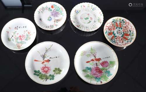 China lot of (6) porcelain plates circa 1900