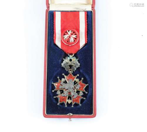 Czechoslovakia Order of the White Lion Medal circa 1930