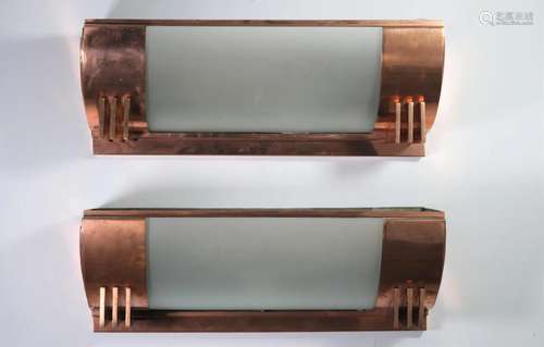 PHILIPPE GENET & LUCIEN MICHON Modernist wall lamps