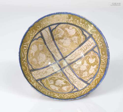 Iran Seldjoukide bowl with glossy decoration Kashan end