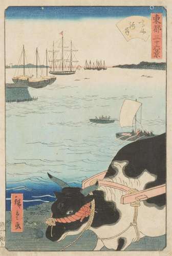 Hiroshige II (1826â€“1869)