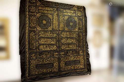 Groot gordijn (ca 570 x 300 cm) voor de "Kaaba" - ...