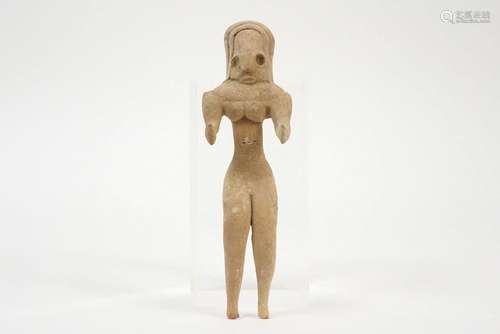 INDUS VALLEI CIVILISATIE - ca 3000 tot 2000 BC kleine sculpt...