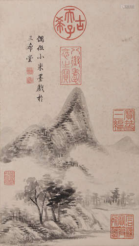 A Chinese Landscape Painting Paper Scroll, Qianlong Mark