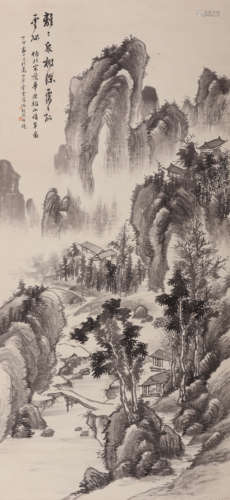 A Chinese Landscape Painting Paper Scroll, Feng Chaoran Mark