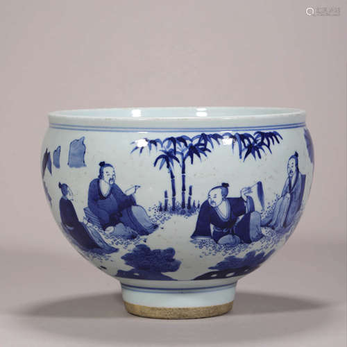 A Blue and White Scholar Alms Jar