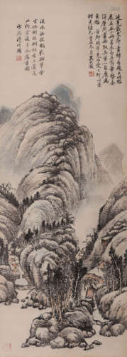 A Chinese Landscape Painting Paper Scroll, Wu Dacheng Mark