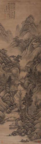 A Chinese Landscape Painting Paper Scroll, Huang Yi Mark